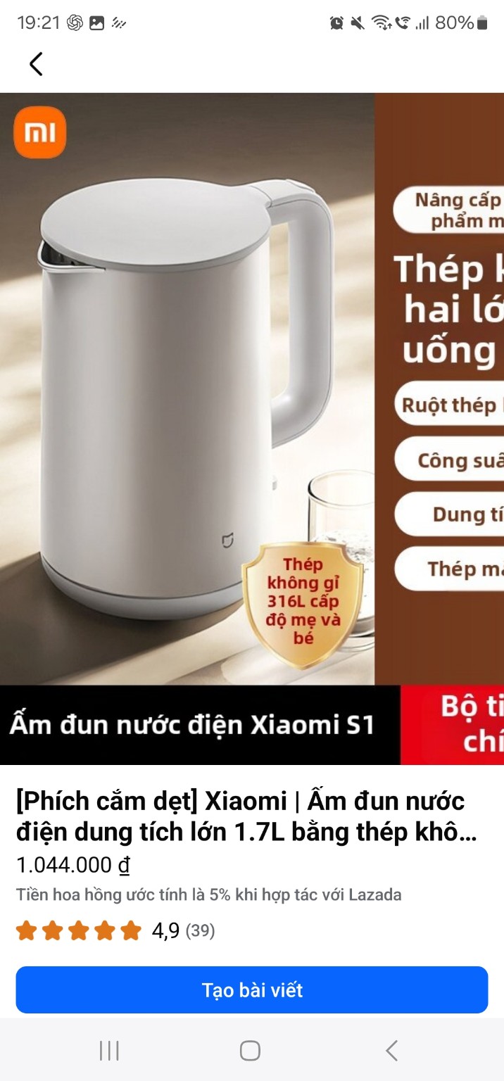 Ấm đun nước điện Xiaomi S1 dung tích 1.7L ruột thép không gỉ 316L