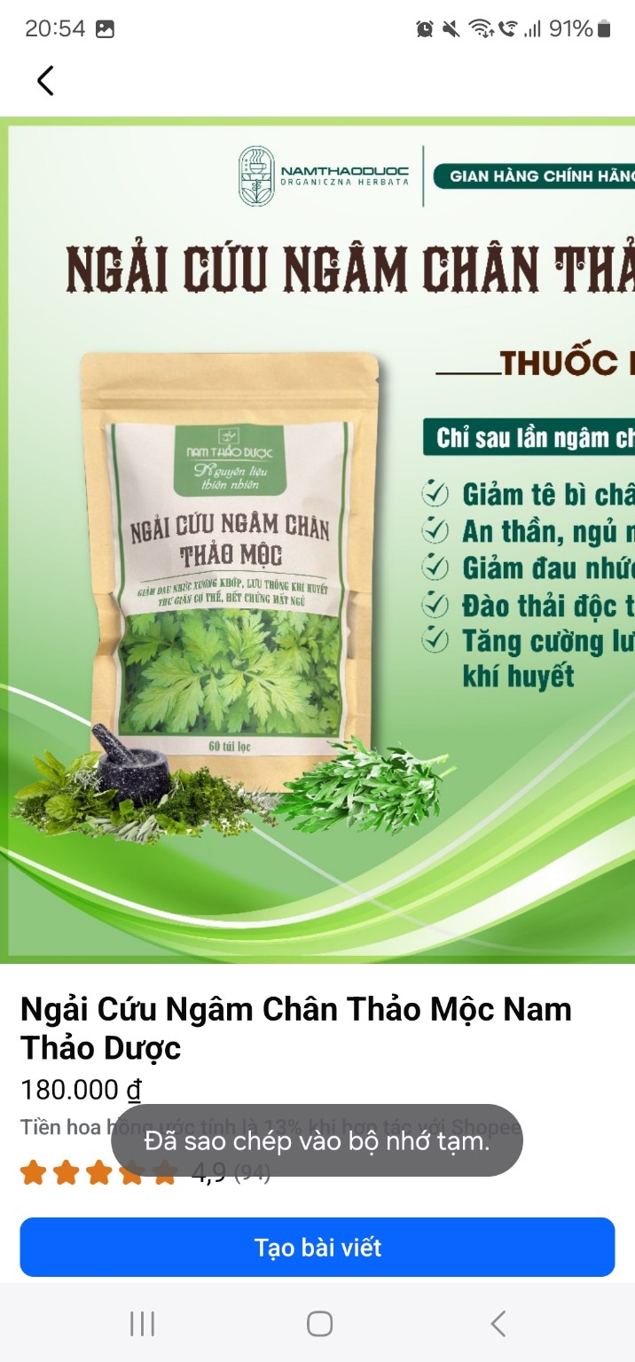Ngải cứu ngâm chân thảo mộc Nam Thảo Dược gói 60 túi lọc